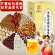 江萃五指毛桃茯苓茶 150g養(yǎng)生茶包祛久坐熬夜養(yǎng)生茶飲沖泡濕三伏天