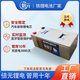 倍元72v電摩鐵鋰電池72v45Ah續(xù)航140km億緯電芯主動均衡帶藍(lán)牙 72V45Ah 140km