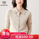 牧什 山羊絨開衫女士羊絨衫外套女純色POLO領(lǐng)針織羊絨襯衫新款QA2426 奶駝色 L