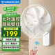 艾美特（AIRMATE）電風(fēng)扇商用壁扇壁掛式風(fēng)扇家用搖頭電扇轉(zhuǎn)頁(yè)扇餐廳宿舍食堂工業(yè)工程風(fēng)扇七葉遙控墻壁風(fēng)扇 FW3547R