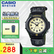 卡西歐（CASIO）森林人Forester復(fù)古運(yùn)動(dòng)款學(xué)生石英手表FT-500WC-3BVPF