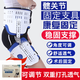 玫膚美醫(yī)用可調(diào)髖關(guān)節(jié)固定支具髖外展支架矯形器股骨頭脫位脫臼損傷術(shù)后 髖關(guān)節(jié)固定支具【左右通用】京倉(cāng)急速送達(dá)KG-ZJ