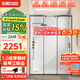 東鵬（DONGPENG）淋浴房三聯(lián)動推拉門一字形衛(wèi)生間隔斷干濕分離玻璃浴室隔斷沐浴房 槍灰1.4-1.49/2米高|極窄 升級1.0壁厚不銹鋼+2cm極窄邊框