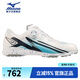 美津濃（MIZUNO）高爾夫球鞋 新款男士春夏golf鞋NEXLITE ZERO系列 超輕量防水防滑 51GM2320-01 白藍(lán)色 42 (260)