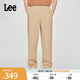 Lee25新品經(jīng)典舒適直筒字母Logo織標(biāo)男士日常休閑布褲潮流LMB0099 卡其色 30