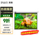 英微（IN&VI）DC-2電動(dòng)幕布4K納米纖維150英寸4:3高清投影儀幕布投影機(jī)屏幕辦公會(huì)議投影布適用于愛普生明基