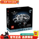 樂(lè)高（LEGO） 星球大戰(zhàn) 原力覺(jué)醒 星戰(zhàn) 高難度拼插積木 男孩女孩禮物 75375 迷你千年隼