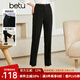 betu百圖女裝休閑褲開(kāi)叉設(shè)計(jì)九分褲高腰顯瘦休閑褲女2207T54 黑色 M