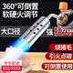 星舵不銹鋼噴火器燒豬毛神器噴火槍高溫噴槍燒噴槍去豬毛燒烤火槍頭 【不銹鋼款】大小火可調/可倒置