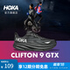 HOKA ONE ONE 女款夏季克利夫頓 9防水版路跑鞋CLIFTON 9 GTX透氣 黑色/黑色 38