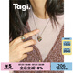 Tagi.想象愛心怦怦彩鉆掛墜簡約小眾配飾項鏈吊墜/開口戒指 心動怦怦項鏈