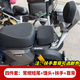 OLAOSHI 歐老師歐老師短尾架適用九號(hào)機(jī)械師Mmax110MK2/F90M/Fz110改裝一體座墊 短尾+饅頭+扶手+靠背-備注車型