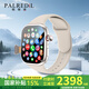 帕瑞迪 智能電話(huà)手表5G全網(wǎng)通可插卡Watch獨(dú)立通話(huà)GPS定位上網(wǎng)WiFi微信視頻抖音 男女初高中成人七夕禮物 星光色【微信同步/APP下載/雙攝像頭/6倍變焦】