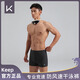 Keep泳褲男士防尷尬速干抗氯專業(yè)泳衣大碼泳裝游泳裝備 黑色 XL 