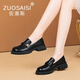 ZUOSAISI品牌皮鞋女真皮懶人一腳蹬樂(lè)福鞋女2025秋季新品女鞋百搭鞋子女 啞光黑 35