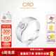 CRD克徠帝【現貨閃發(fā)】PT950鉑金鉆石男戒結婚戒指鉆戒 18分F-G色SI
