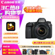 佳能（Canon）佳能5D4 全畫(huà)幅單反數(shù)碼相機(jī) 專(zhuān)業(yè)級(jí)單反 4K視頻 高級(jí)攝影攝像照相機(jī) 婚禮旅行拍照 掃街旅拍套裝 