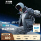 波司登（BOSIDENG）【太空聯(lián)名】羽絨服新國標90絨男女短款升級3.0科技鎖溫保暖外套 【店長推薦】星辰深灰8A18 S 160/84A