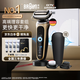 博朗朱一龍同款剃須刀電動(dòng)7系Pro多功能禮盒款整機德國進(jìn)口往復式刮胡刀送老公男朋友生日禮物