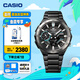 卡西歐（CASIO）EDIFICE ECB-2200 商務(wù)休閑防水男士手表智能藍(lán)牙手表 ECB-2200YDD-1APR-藍(lán)牙連接