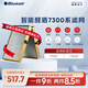 布魯雅爾Blueair空氣凈化器過濾網(wǎng)濾芯黃金甲+濾網(wǎng)  適用7300系列機(jī)器除甲醛智能盾醛【配件】