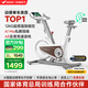 麥瑞克（MERACH）動(dòng)感單車(chē)自發(fā)電家用健身房運(yùn)動(dòng)器材室內(nèi)靜音自行車(chē) 黑曜騎士Turbo 旗艦版-超感強(qiáng)磁控-AIMia私教-白