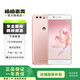 華為（HUAWEI） P10 Plus 手機  二手華為手機 二手手機 玫瑰金 6G+64G