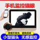 佳博盾智能貓眼攝像頭監(jiān)控防盜門無線電子貓眼帶屏幕可視門鈴帶顯示幕帶手機遠程入戶門門鏡錄像免打孔 古銅色 32G內存