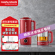 摩飛電器（Morphyrichards） 破壁機多功能家用靜音迷你免濾加熱豆漿機輔食機榨汁機養生壺 MR8200英倫紅套裝【破壁杯+養生壺】