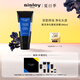 Sisley希思黎睿秀賦活凈化基底發(fā)膜200ml護(hù)發(fā)膜養(yǎng)發(fā)溫和清潔章小蕙同款