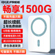 中沃【送1500G流量】隨身wifi免插卡移動(dòng)4g無(wú)線路由器流量車(chē)載mifi無(wú)線上網(wǎng)無(wú)限便攜熱點(diǎn)隨行5G2024款 【旗艦版】WiFI-網(wǎng)速提升200%-1800毫安