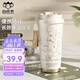 山點水保溫杯男女士高顏值水杯316咖啡杯學生吸管杯雙飲節(jié)日禮物