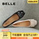 百麗（Belle）七夕禮物簡約高跟單鞋商場同款真皮粗跟通勤單鞋B5M1DCQ4 黑色 37 (235mm)