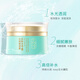 華夏淼悅石斛沁潤保濕霜干燥肌干皮補水保濕滋潤面霜 石斛玉液保濕霜