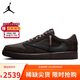 耐克NIKE男休閑鞋喬丹AJ1 倒鉤9.0 JORDAN 1運(yùn)動(dòng)鞋DM7866-202摩卡43