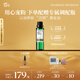 阿芙（AFU）荷荷巴油100ml 收縮細(xì)致毛孔 緩解閉口粉刺 送女友禮物