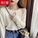 柯蘭娜打底衫女春秋小香風(fēng)內(nèi)搭新款長袖T恤圓領(lǐng)上衣秋冬毛衣針織衫 杏色長袖 均碼 【適合80-145斤】
