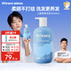 Hi!papa海龜爸爸兒童柔順洗發(fā)水500ml 洗發(fā)水專用無淚氨基酸中大童寶寶
