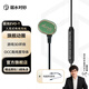 弱水時(shí)砂 極光evo-T拓?fù)浒?有線耳機(jī) 單動圈hifi高音質(zhì) 入耳式游戲電競吃雞耳機(jī) 掛耳式聽聲辨位音樂耳機(jī) 森野綠 電競版 帶麥