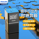 飛利浦（PHILIPS）藍(lán)牙音箱 時(shí)鐘鬧鐘音響 插卡收音機(jī) 桌面音樂(lè)U盤(pán)播放器 多功能家用便攜式低音炮定時(shí)開(kāi)機(jī)TAR2568 標(biāo)配【時(shí)鐘音箱+收音機(jī)】