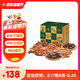Meatyway爵宴'自然之味'寵愛禮盒1.072kg 寵物狗狗零食訓犬大禮包
