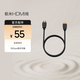 極米 （XGIMI ）HDMI 2.0高清數(shù)據(jù)線（1.8米長度 3D/4K視效 18Gbps穩(wěn)定傳輸）