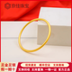 京佳金包銀手鐲古法黃金手鐲女素圈24K足金傳承結婚禮物999實(shí)心首飾 20克古法傳承手鐲 手鐲圈口52-64 包金1.5克
