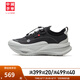 李寧（LI-NING）中國(guó)李寧飛電CRC LITE防潑水潮流運(yùn)動(dòng)鞋男女25新款厚底增高休閑鞋 黑色/標(biāo)準(zhǔn)白-3 42