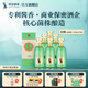 碧春酒復(fù)興15醬香型53度高度白酒500ml貴州茅香純糧老酒送禮 53%vol 500mL 30瓶 五箱裝