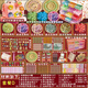 玩家小將手工串珠diy材料全套材料混裝水晶手工diy編織女孩幼兒園過家家 【1142件套】珠子601顆+九宮格 默認選項