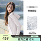 駱駝（CAMEL）修身防曬衣女防紫外線透氣冰感防曬服女[茶花系列]A24BAEO190