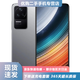 小米 Redmi K40S 二手手機(jī) 驍龍870 120Hz直屏 OIS光學(xué)防抖 二手5G全網(wǎng)通手機(jī) 銀跡 12GB+256GB【送3C超級(jí)快充】 95新