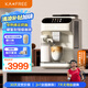 咖啡自由（KAxFREE）【國家補貼15%】全自動咖啡機家用意式美式研磨一體 冷熱雙溫綿云奶咖 SF1 Pro月白色 廚房好物