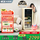 哈士奇【墩墩吧-HCK】168升一級能效家用小冰箱客廳辦公室冰吧飲料冷藏保鮮柜SC-168RD-S奶茶色